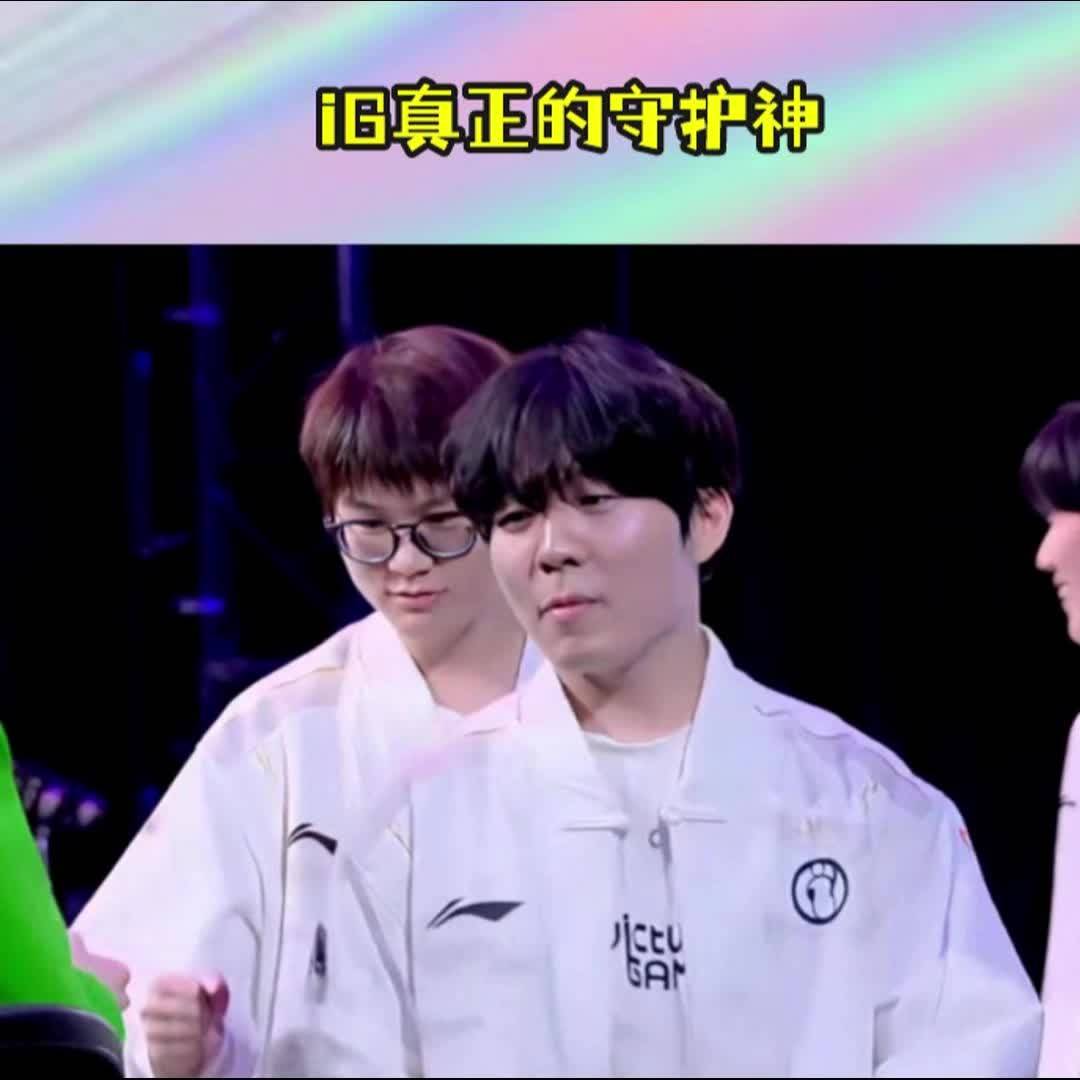 oubo-关于IG引发争议！，Rookie官方宣布爆冷新规比赛高潮迭起的信息