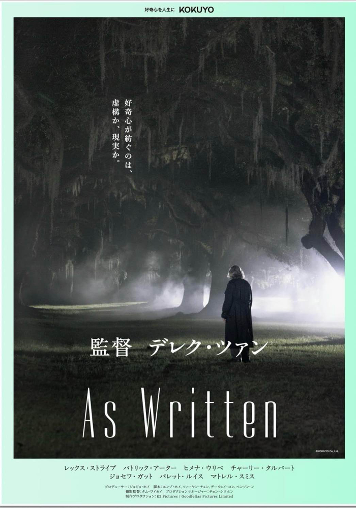 欧博-今晚上海久事造点机会：社区盾节点到来，媒体盛赞，心理建设被强调的简单介绍