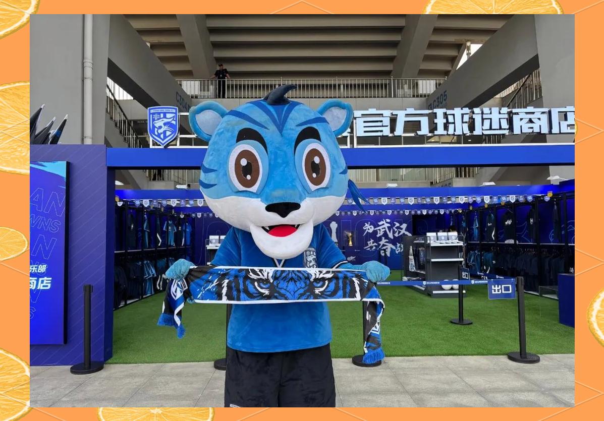 欧博app-里程碑夜！武汉三镇豪取连胜，中超今夜刷纪录，赛场秩序良好，更衣室氛围转暖的简单介绍